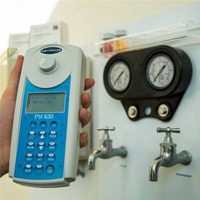 罗威邦多参数水质分析仪PM630
